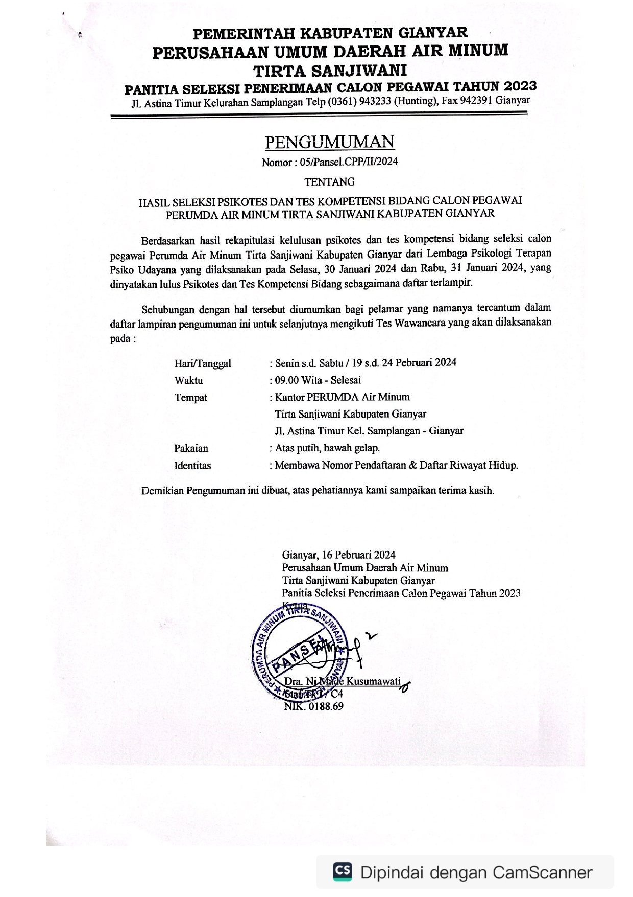 Info berita,Layanan PDAM,Kegiatan PDAM,gangguan layanan pdam,Berita PDAM,PERUMDA AMTS,PERUMDA AMTS Kabupaten Gianyar