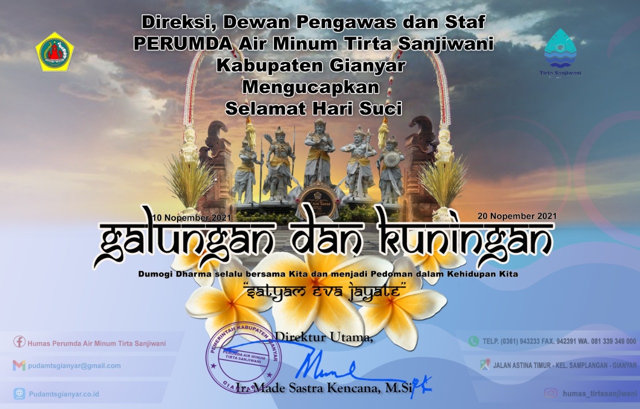 Info berita,Layanan PDAM,Kegiatan PDAM,gangguan layanan pdam,Berita PDAM,PERUMDA AMTS,PERUMDA AMTS Kabupaten Gianyar