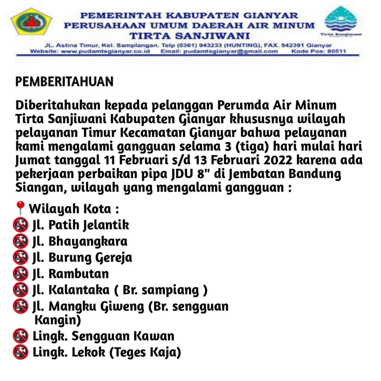 Info berita,Layanan PDAM,Kegiatan PDAM,gangguan layanan pdam,Berita PDAM,PERUMDA AMTS,PERUMDA AMTS Kabupaten Gianyar