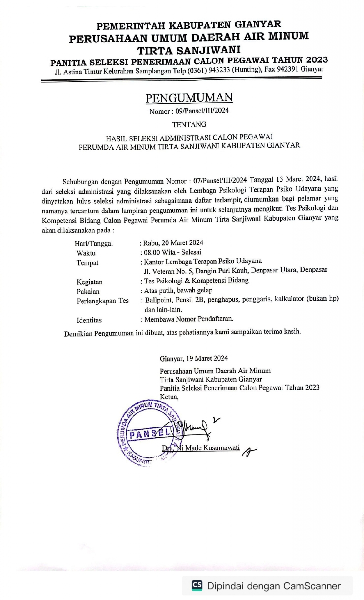 Info berita,Layanan PDAM,Kegiatan PDAM,gangguan layanan pdam,Berita PDAM,PERUMDA AMTS,PERUMDA AMTS Kabupaten Gianyar