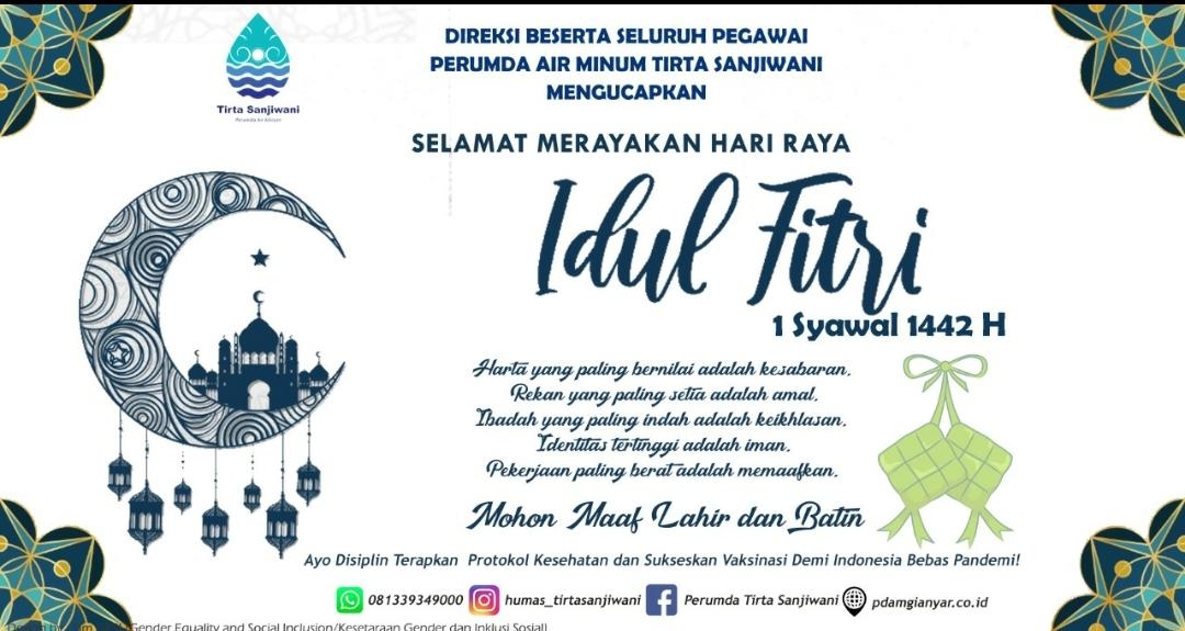 Info berita,Layanan PDAM,Kegiatan PDAM,gangguan layanan pdam,Berita PDAM,PERUMDA AMTS,PERUMDA AMTS Kabupaten Gianyar