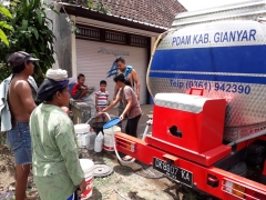 PELAYANAN MOBIL TANGKI PDAM GIANYAR